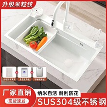 304���P䓰�ɫ�N��ˮ�۴�βۏN��ϴ�������ϴ���ϴ���ֹ�ˮ��