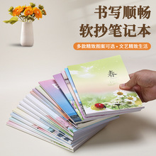 22K�Pӛ�����Ӻ��s���г��Ќ����ľ��k����Ʒӛ�±� A5ܛ�������l