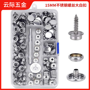 15mm���P�201�ݽz�۴�׿۹��ߘ����b��ɫ���������ۿ����l