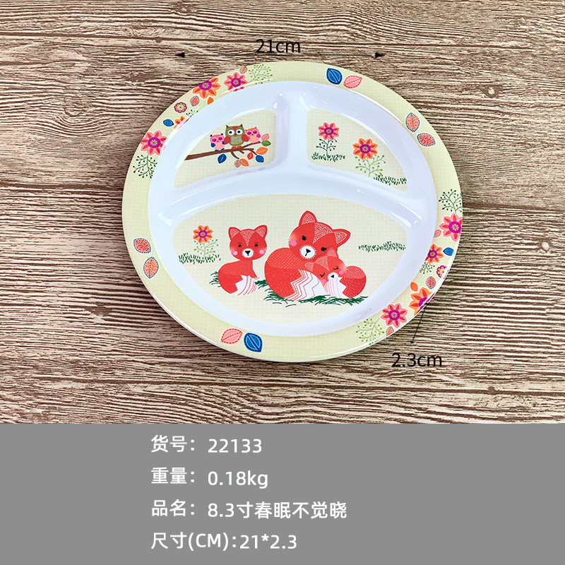 22133 나는 오늘 봄의 아침에 가벼운 마음으로 깨어 있다