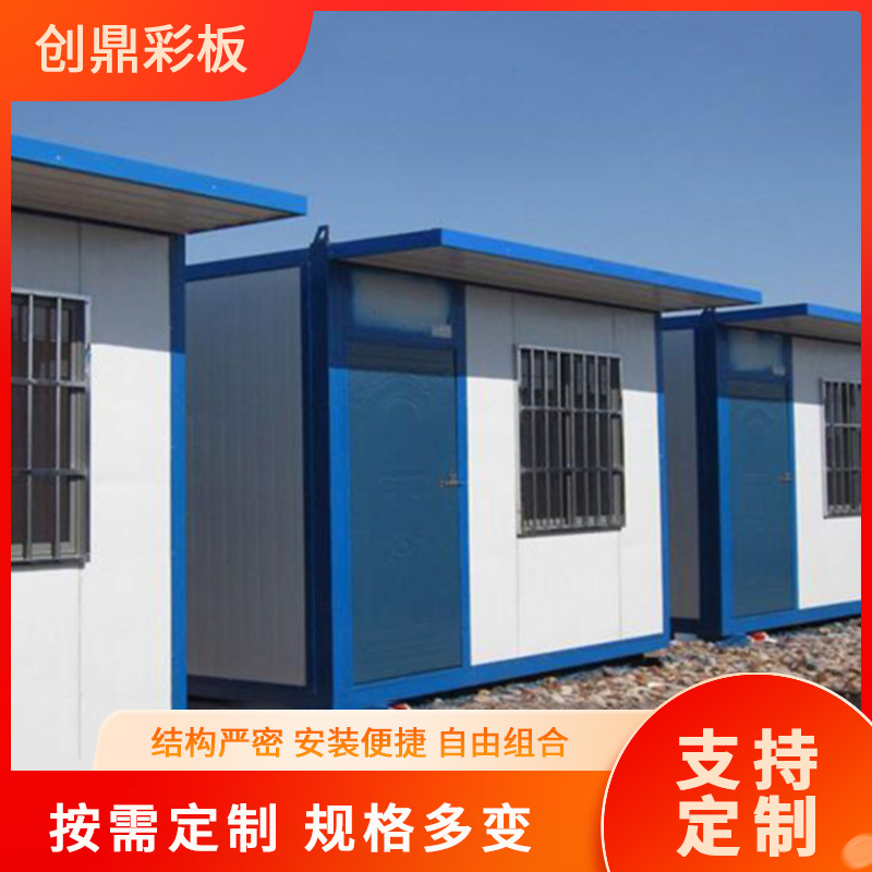 供应设备集装箱 储能集装箱 集装箱配电房 移动板集装箱 厂家批发