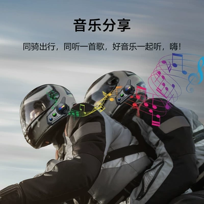 in Stock, Motorcycle Helmet Headset