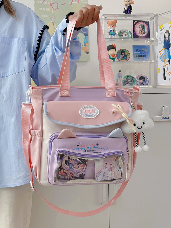 かわいい猫、フレッシュガールトートバッグ、コントラストカラー学生大容量ショルダーメッセンジャーバッグ、透明痛バッグ、ベビーバッグ|undefined