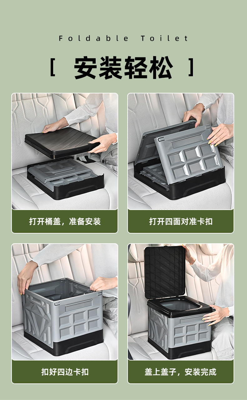 Outdoor Large Portable Folding Toilet for Car, Camping, Home Use, Odor-Proof Toilet for Elderly and Children