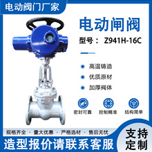 늄��l�yZ941H-16C����һ�w���T�늄��l�y