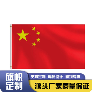 ��ɽ������������ɽ�t�������l �Ї�������c���ռo�����Ǽt��