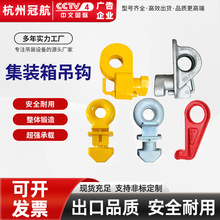 ���b����hLR�i�^90��ֱ��45�Ȃȵ�픲�����12.5�����b�䌣�õ���