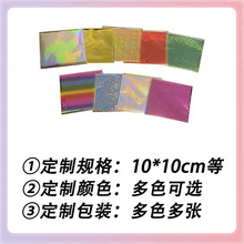 �羳10cm*10cm��ͯ�ֹ� DIY�ιή��Dӡ�N���C��늻��X