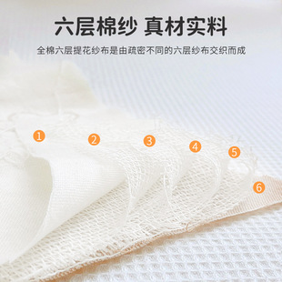 ���茚ؐ�냺����ƴ�Ӵ���������A�6�Ӽ������|���փ�ͯ�������l