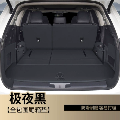 2026 Toyota Crown Kluger trunk mat, full coverage, seven-seater, 2024 model, custom-fit, modified for decoration (Trunk Mat) - midnight-black-full-coverage-style-404040