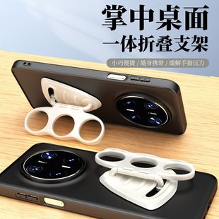 Mobile Phone Holder on the Palm of the Hand, Desktop Foldable Ring Buckle, Portable Lazy Multi-Functional Invisible Creative Mobile Phone Holder