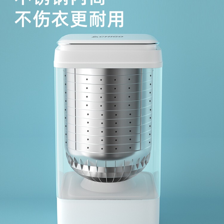 志高脱水机10/12KG家用小型单甩脱水桶大容量出租房宿舍甩干桶机|undefined