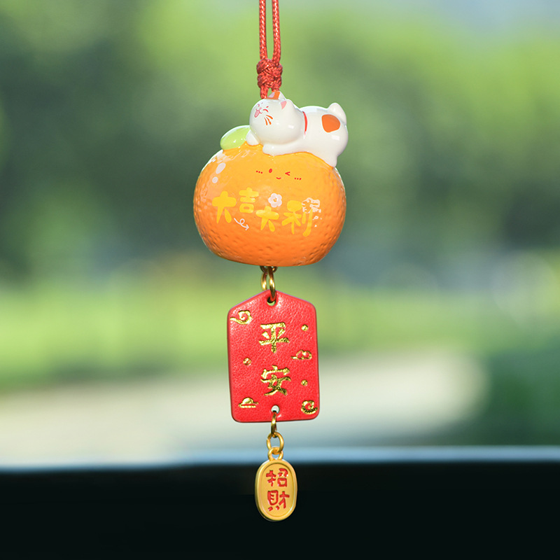 평화와 축복 - 행운을 니다