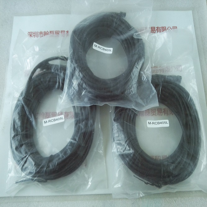 MORITEX茉丽特 M-RCB405L 光源延长线