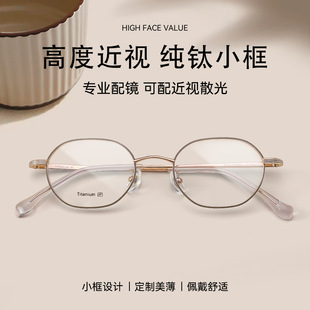 ��߅������R�߶Ƚ�ҕ���R��С������RŮ3017�r�г��p�۾���