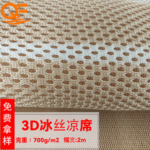 �F؛3D���z��ϯ��]���|�ļ��؂�͸��Ӻ��Ʒ�|��Ʒ3D��ˬ��ϯ