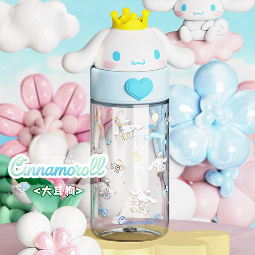 Doll Sanrio Space Cup Printed Tritan Water Cup with Direct Drinking for Primary School Students Cute Coolomi