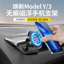 m˹֙C֧ܟModel Y/3/YL܇dLڵ