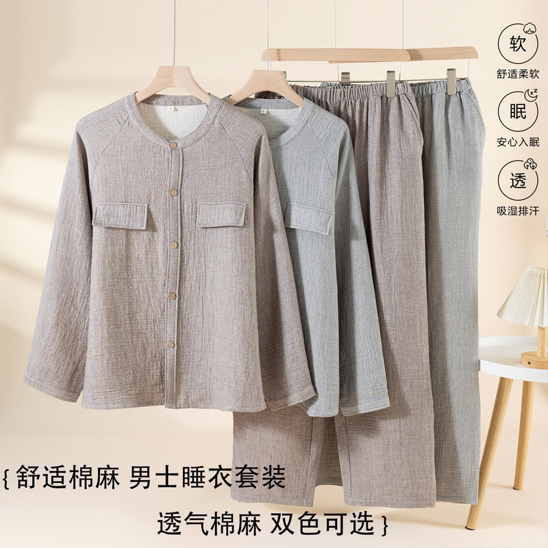 New Japanese-Style Cotton and Linen Men's Pajamas for Spring, Autumn, and Winter, Suitable for Wearing Outside, High-End Loose Natural Linen Loungewear Set
