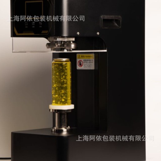 Máquina automática de sellado de latas, máquina de sellado inteligente de envasado de latas comerciales máquina de sellado