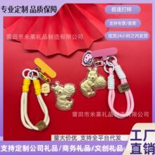 可代发足金999卡通创意小熊钥匙扣手机包包挂饰捧花小熊维尼挂件