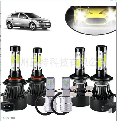 fog lamp far and — Ön faralar - x7-pack-of-6-9005h7h3