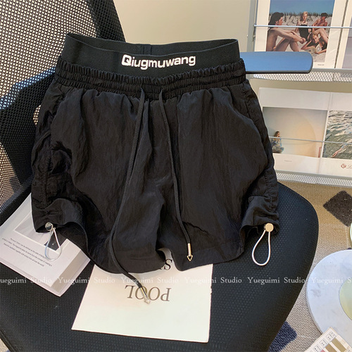 High-Quality Women's Summer High-Waist Slimming Short Pants for Petite Figures, Loose Wide-Leg Straight Leg Drawstring Casual Trousers