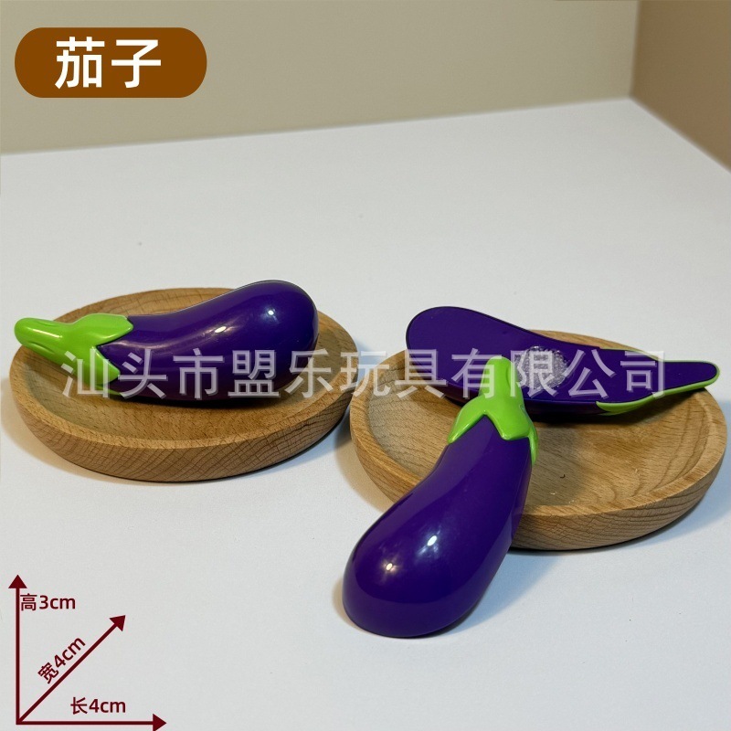 子供用フルーツと野菜のおままごとシミュレーションピーリングドリアンピーリングピザローストチキンおもちゃ子供用マッチング|undefined