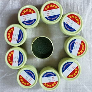 Black corundum grinding paste diamond grinding paste alumina grinding paste boron carbide grinding paste chromium oxide paste