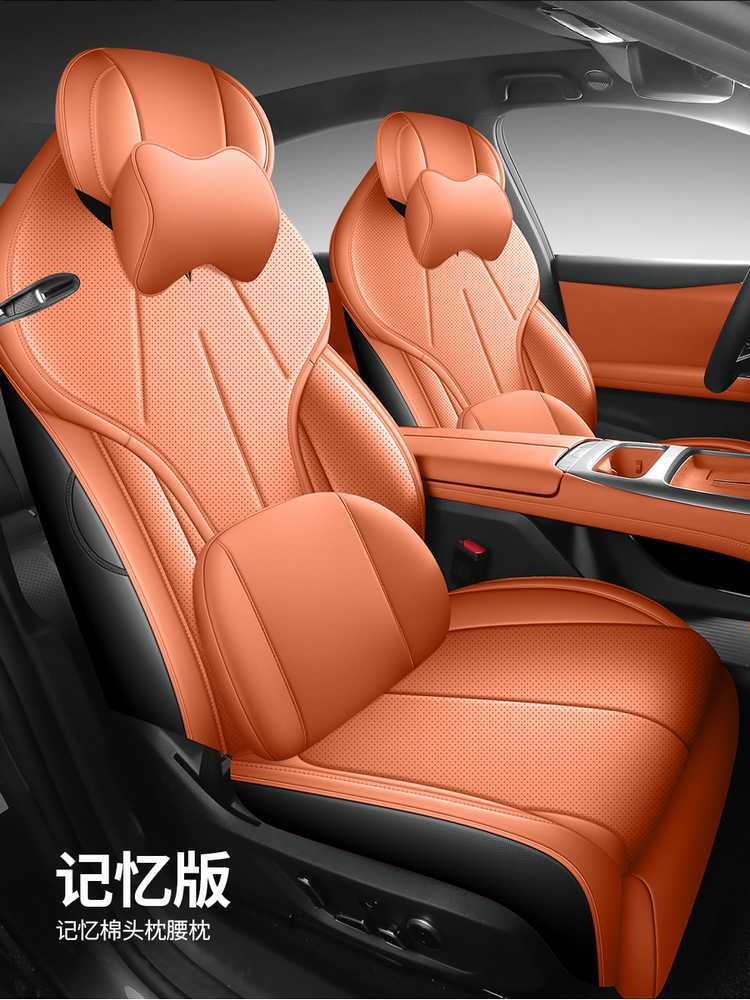 New dark blue L07 car seat covers, suitable for all seasons, full surround leather, five-seater, dark blue, special L07 seat cushion covers