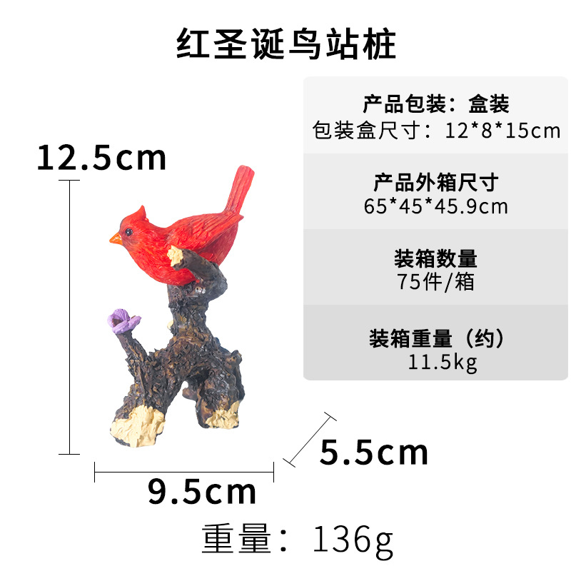 Accesorios de decoración de escritorio de micro paisaje de aves navideñas explosivas, pecera de resina creativa, método antiguo de cultivo de peces, decoración de paisaje