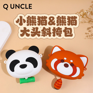 Three-dimensional cartoon little panda silicone big head messenger bag creative decompression panda shoulder bag summer new gift