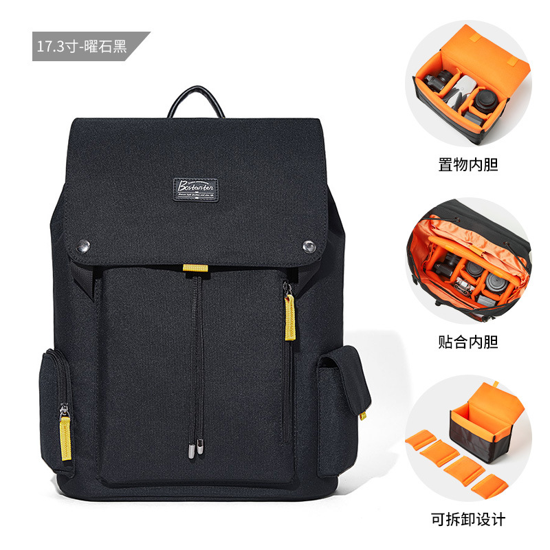 [라이너 포함] 블랙 17.3inch