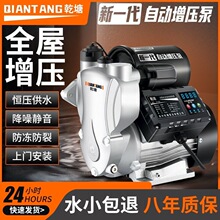 ���@���ܿ������ü���220V�ߘ���ˮ��ȫ�ݸ߉��¿�ȫ�Ԅ��o��ˮ��