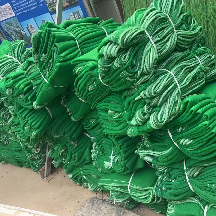 阻燃密目网建筑安全网外架网石家庄厂家发货