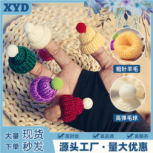 Factory Direct wool knitted hat mini hat fur ball finger hat small yellow duck hat accessories