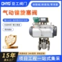 气动正品定制镍合金旋塞阀