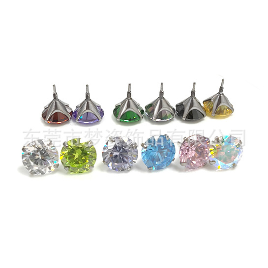 F136チタン長歯ピアス超フラッシュ爪5aジルコンg 23チタン合金人体穿刺アクセサリー耳骨釘