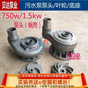 ��ˮ��΁�����^�����~݆�T�F750w1.5kw�o������ˮ�������Ԫ��ˮ