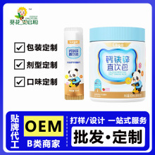 OEM�N�ƴ����}�F�\ֱ���S�I�B���ͺ�VC�ڷ�Һ���ƿ�ζ���b