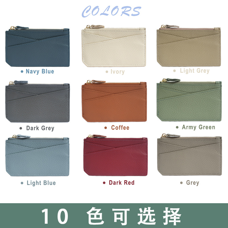 欧米の本革レディース財布超薄型ファッションジッパーコイン小銭入れ日韓牛革小銭入れカードケース卸