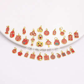 厂家直供沙金滴油文字吉象铜钱招财猫千万辆寿车载耳饰钥匙扣配件