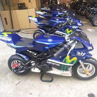 ���^С��Ħ��܇ �¿�49CCСِ܇ ��ͯſِԽҰ܇ ɽ��ԽҰĦ��܇