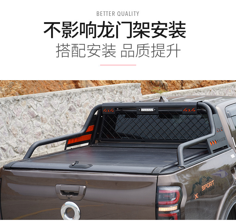 Suitable for Toyota Tundra Trunk Lid Hilux Special Pickup Truck Electric Rear Trunk Lid Password Lock Roller Shutter Lid