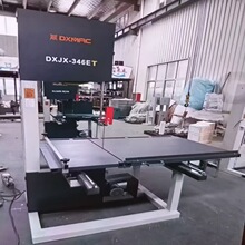 MJ346ϵ�Ў�䏙C  �ӹ�ľ�������ٸ�����_�� �Ԅ�������ЙC