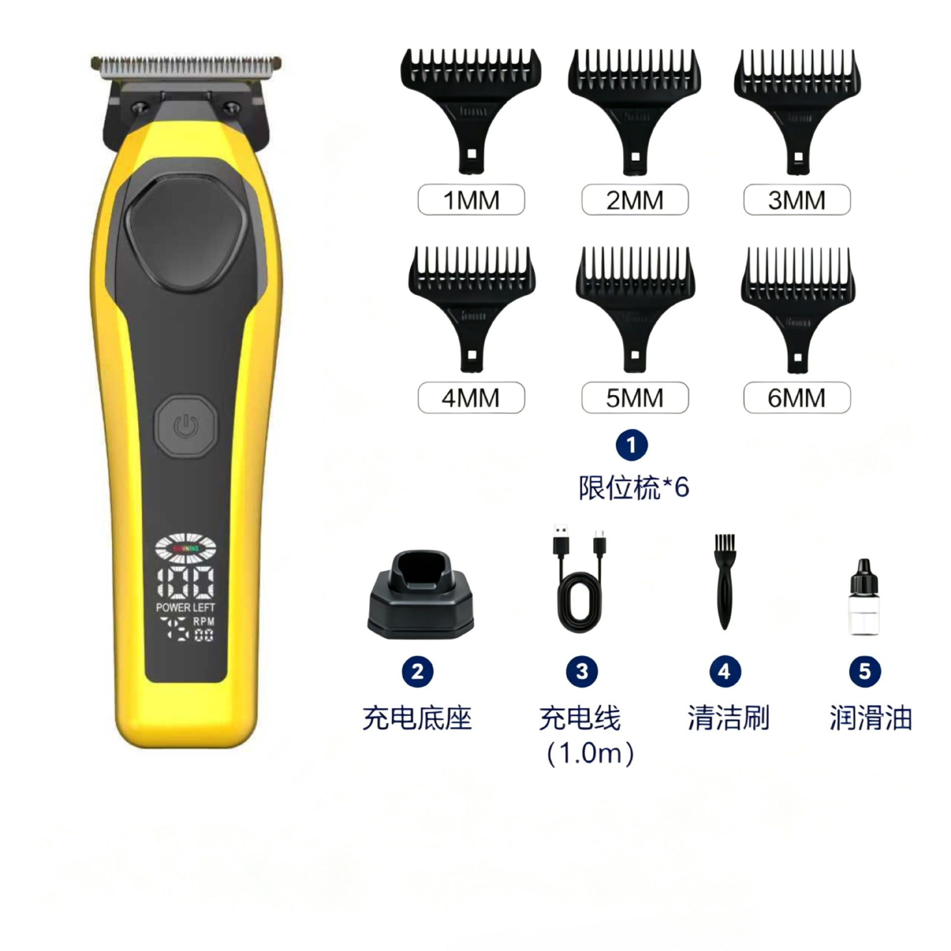 Transfronterizo nuevo salón de peluquería profesional de venta caliente empuje eléctrico conjunto de corte de pelo eléctrico de pantalla digital máquina madre