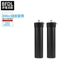 330CC���z�c�z�C�Ͳ�����z��Ͳ������ �c�z�Ͳ�X�Ͻ���Ͳ �Ͳ