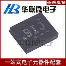 ���zӡ9IJ��TLA2024 TLA2024IRUGR X2QFN-10 TI����ģ���D����ADC