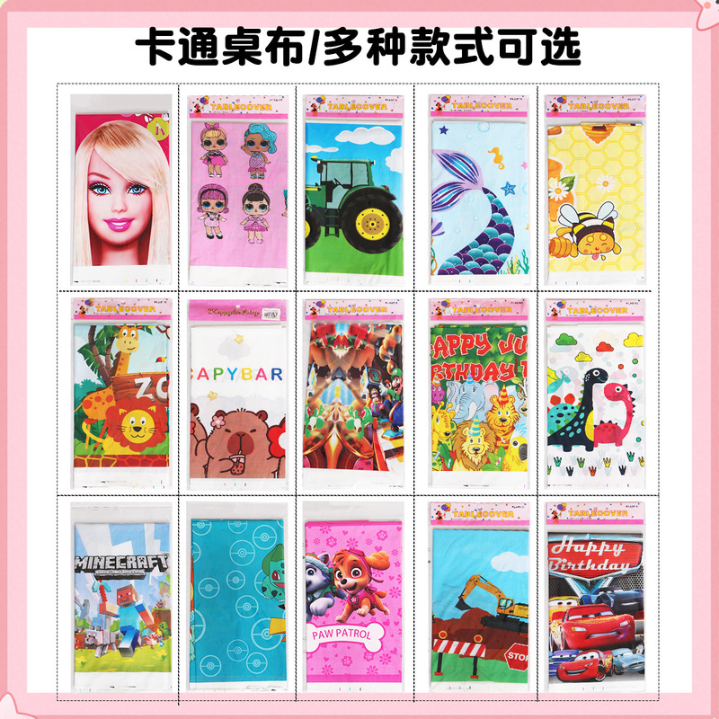 Tablecloth Birthday Decorations Disposable Party Tablecloth Birthday Tablecloth Picnic Party Supplies Tablecloth Table Cover Tablecloth Birthday Decorations Disposable Party Tablecloth Birthday Tablecloth Picnic Party Supplies Tablecloth Table Cover