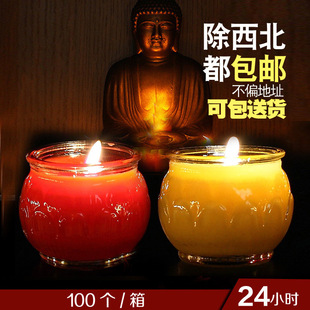 ���� ���͟�ƽ��ɏ�����͟�24С�r���͠T�S�����l����ǰ����1��Ϟ